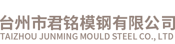 常州舜優(yōu)干燥設(shè)備有限公司